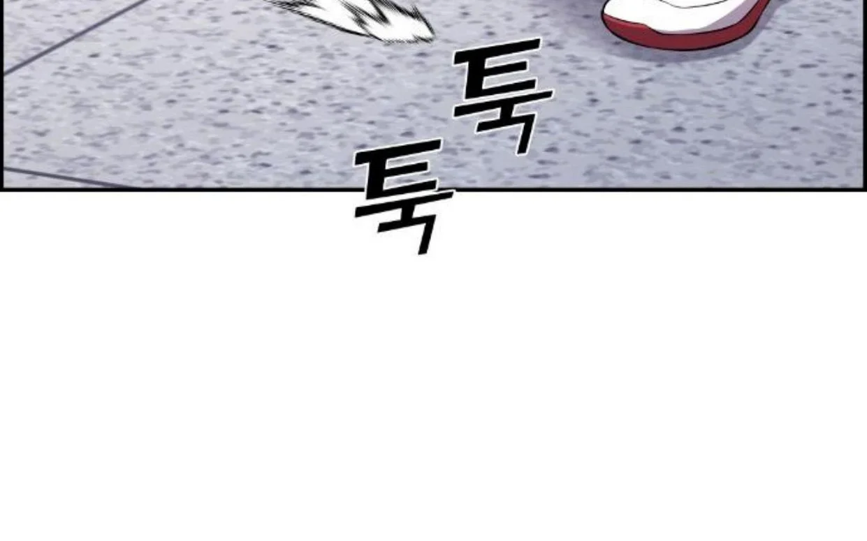 Webtoon Character Na Kang Lim Chapter 48 Gambar 114