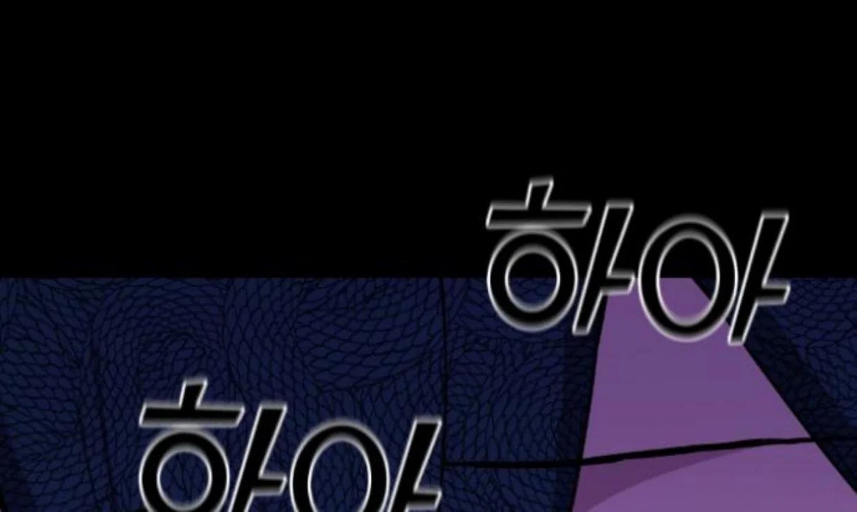 Webtoon Character Na Kang Lim Chapter 49 Gambar 54