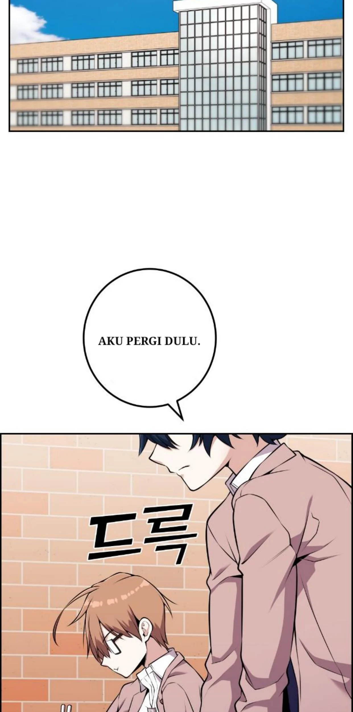 Webtoon Character Na Kang Lim Chapter 49 Gambar 71