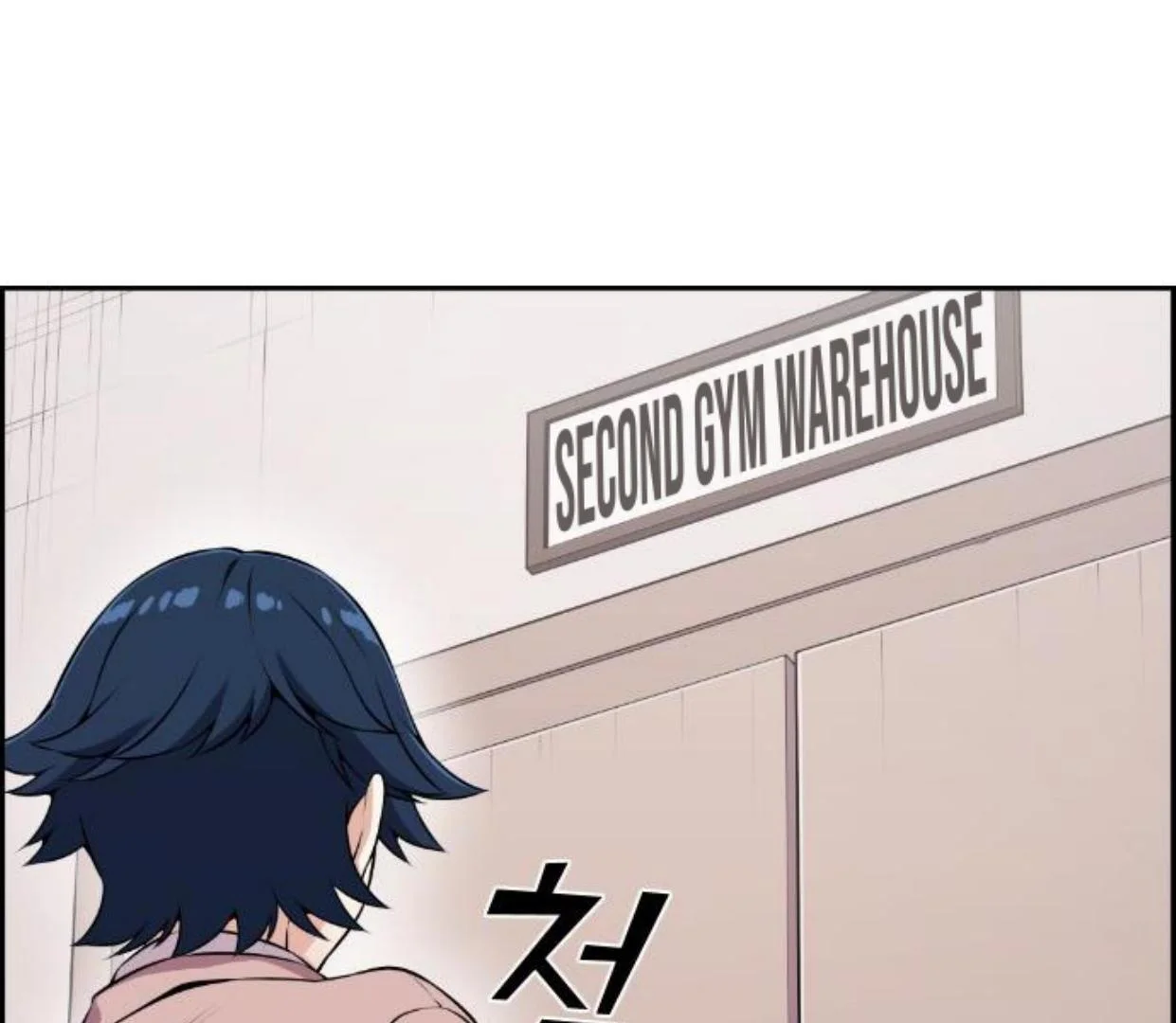 Webtoon Character Na Kang Lim Chapter 49 Gambar 84