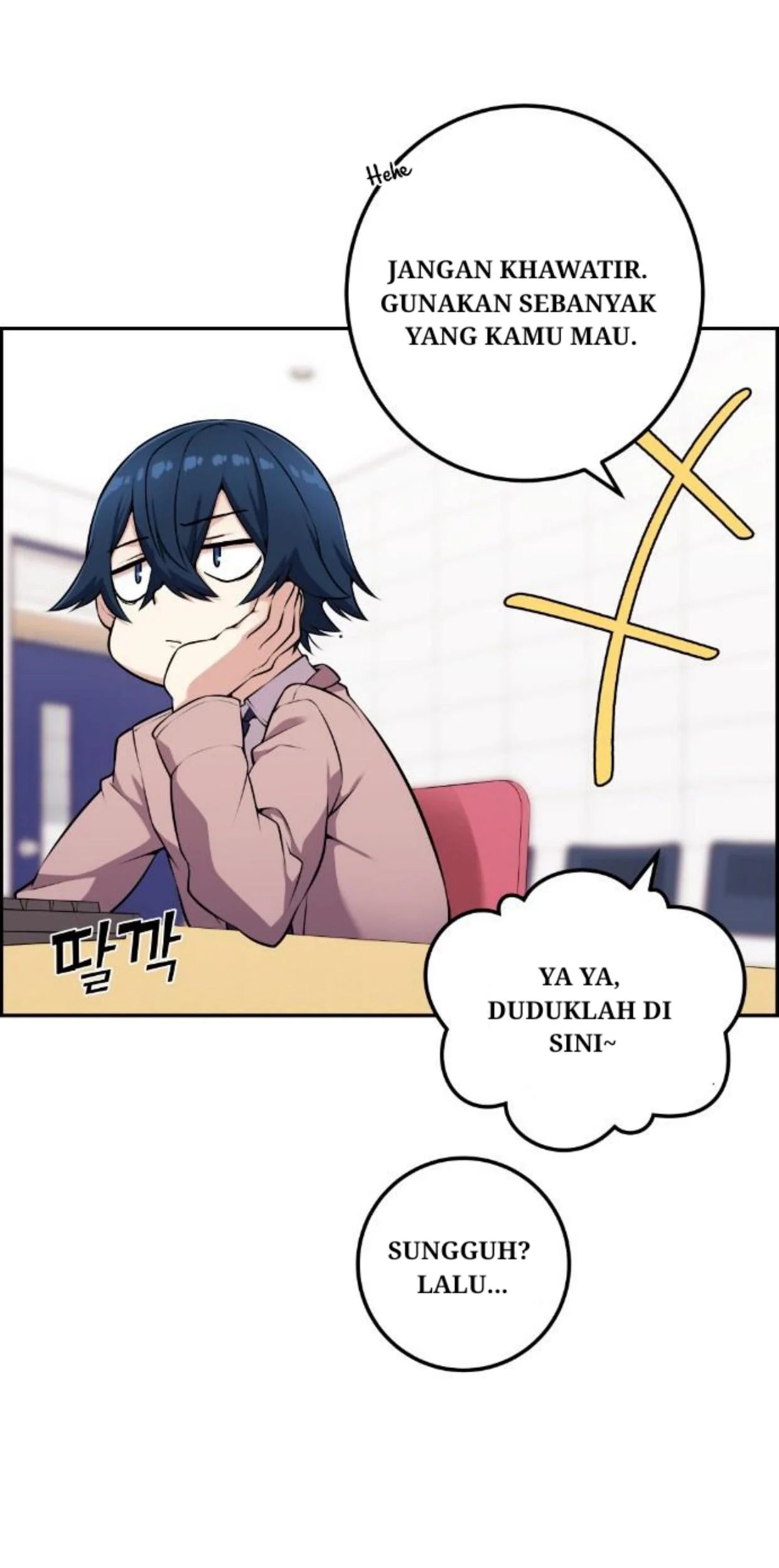 Webtoon Character Na Kang Lim Chapter 49 Gambar 7