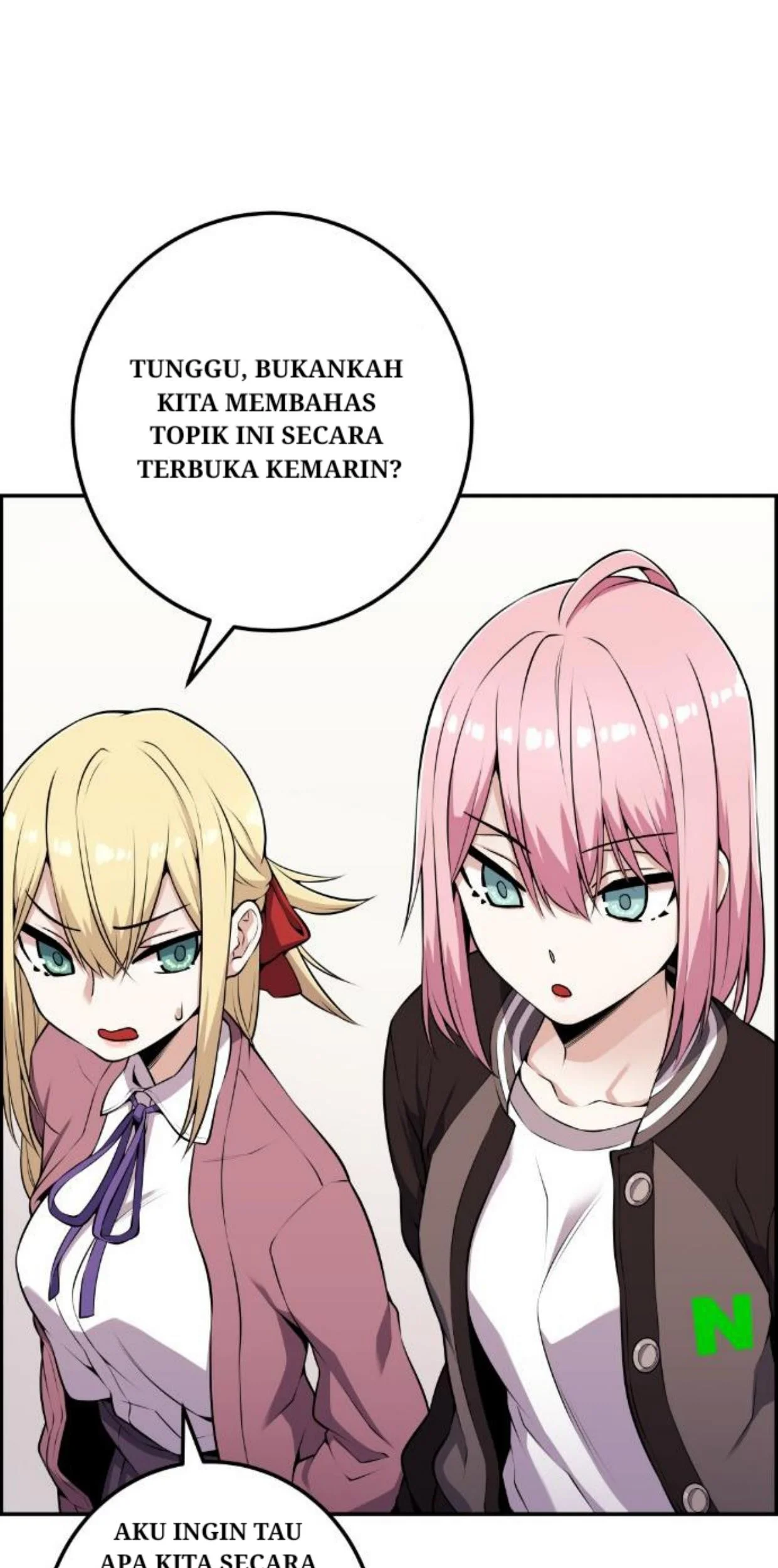 Webtoon Character Na Kang Lim Chapter 49 Gambar 113