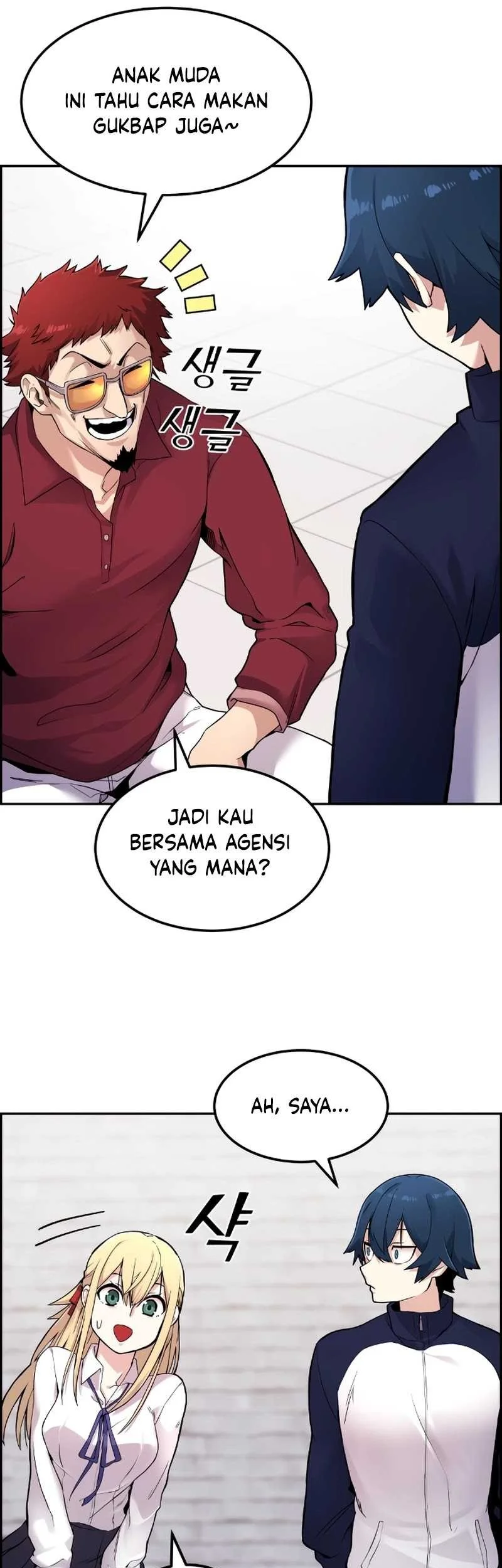 Webtoon Character Na Kang Lim Chapter 5 Gambar 57