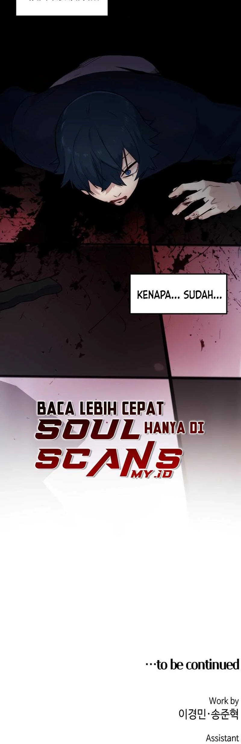 Webtoon Character Na Kang Lim Chapter 5 Gambar 86