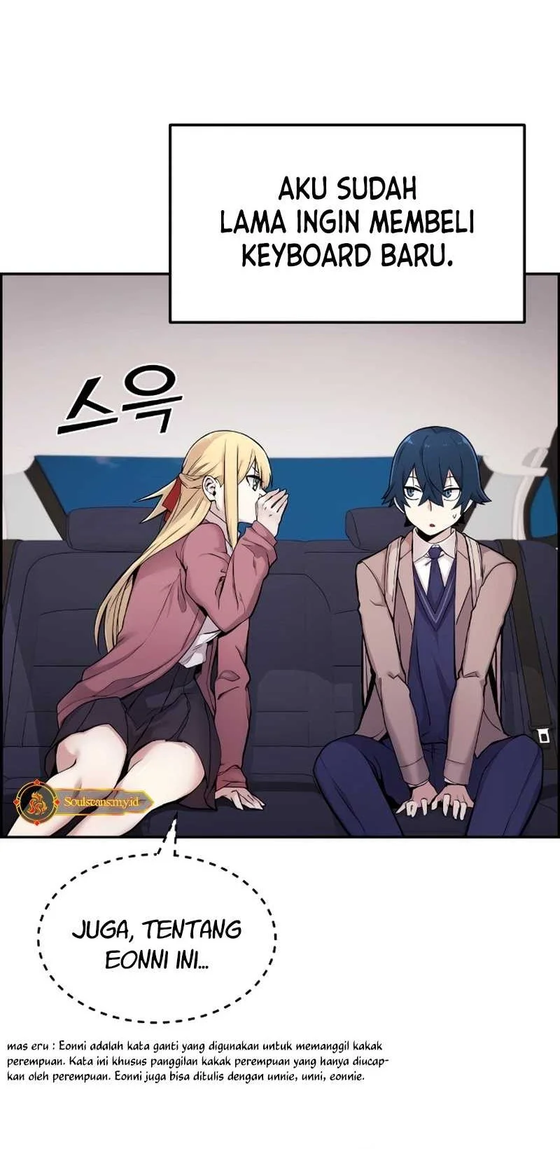 Webtoon Character Na Kang Lim Chapter 5 Gambar 8