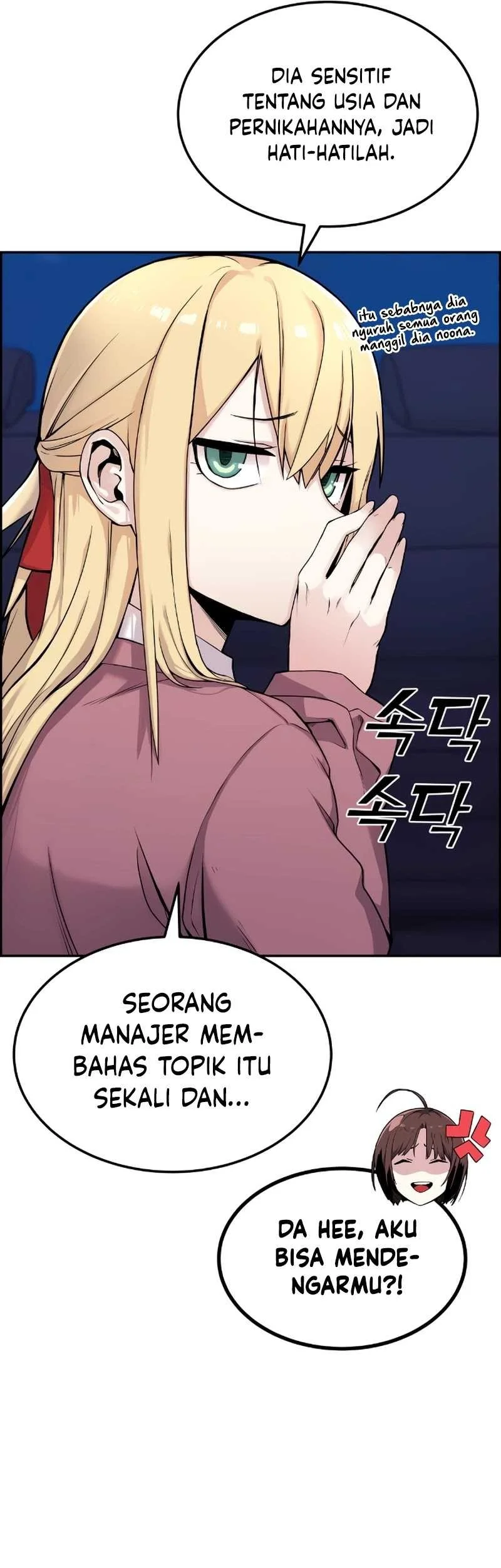 Webtoon Character Na Kang Lim Chapter 5 Gambar 9