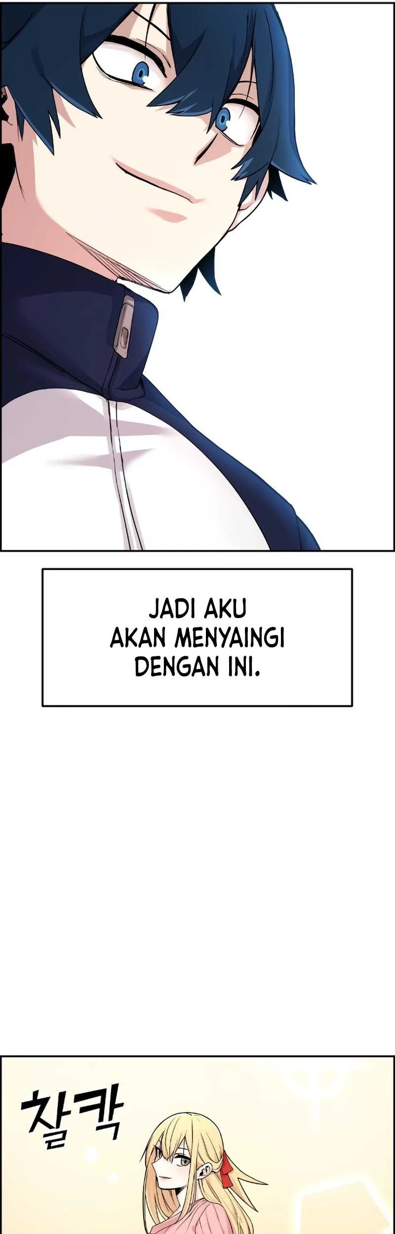 Webtoon Character Na Kang Lim Chapter 5 Gambar 39