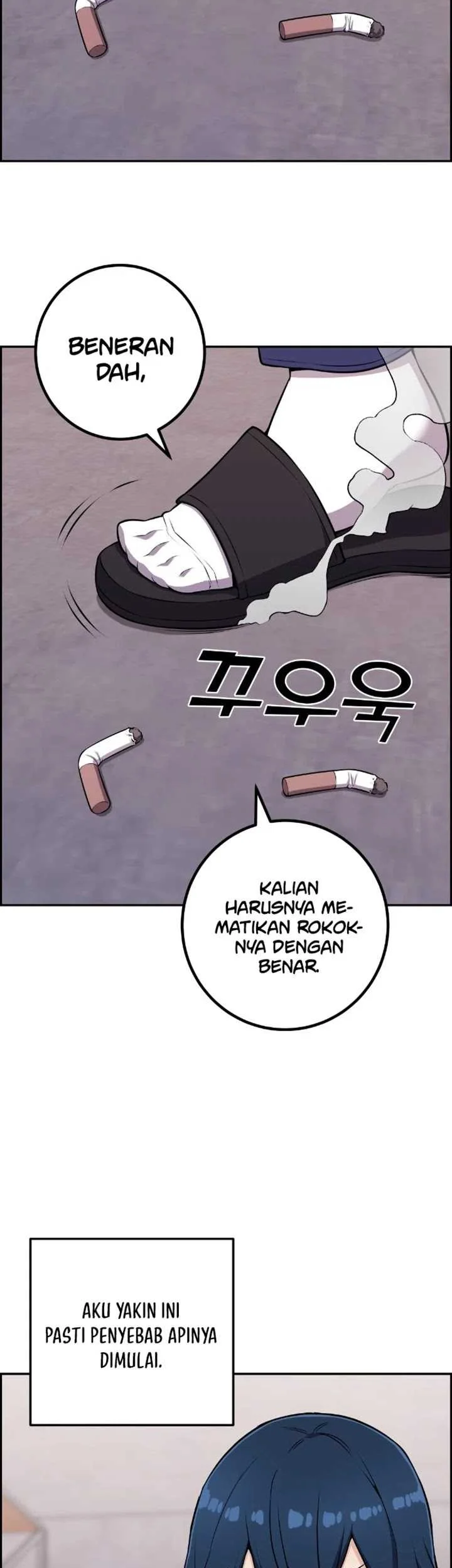 Webtoon Character Na Kang Lim Chapter 50 Gambar 10