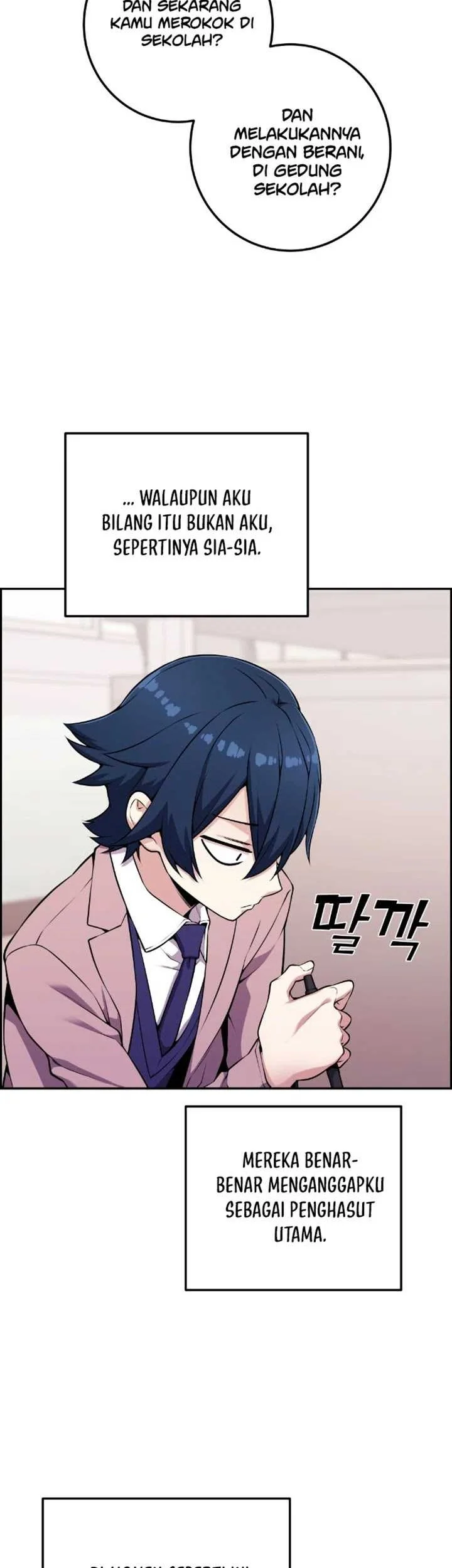 Webtoon Character Na Kang Lim Chapter 50 Gambar 23