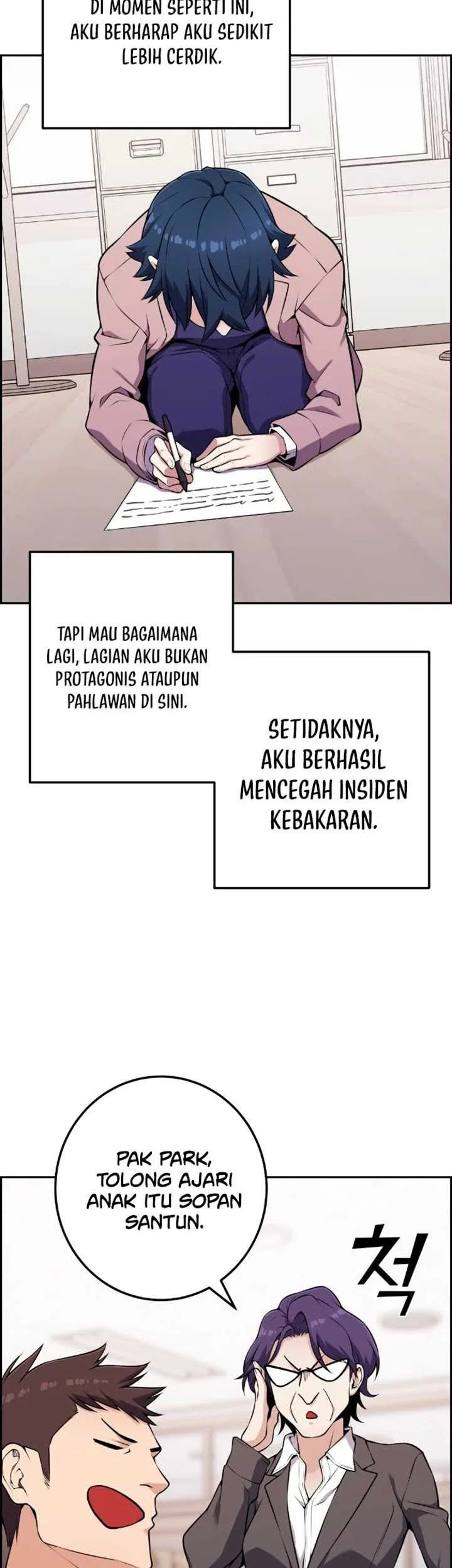 Webtoon Character Na Kang Lim Chapter 50 Gambar 24