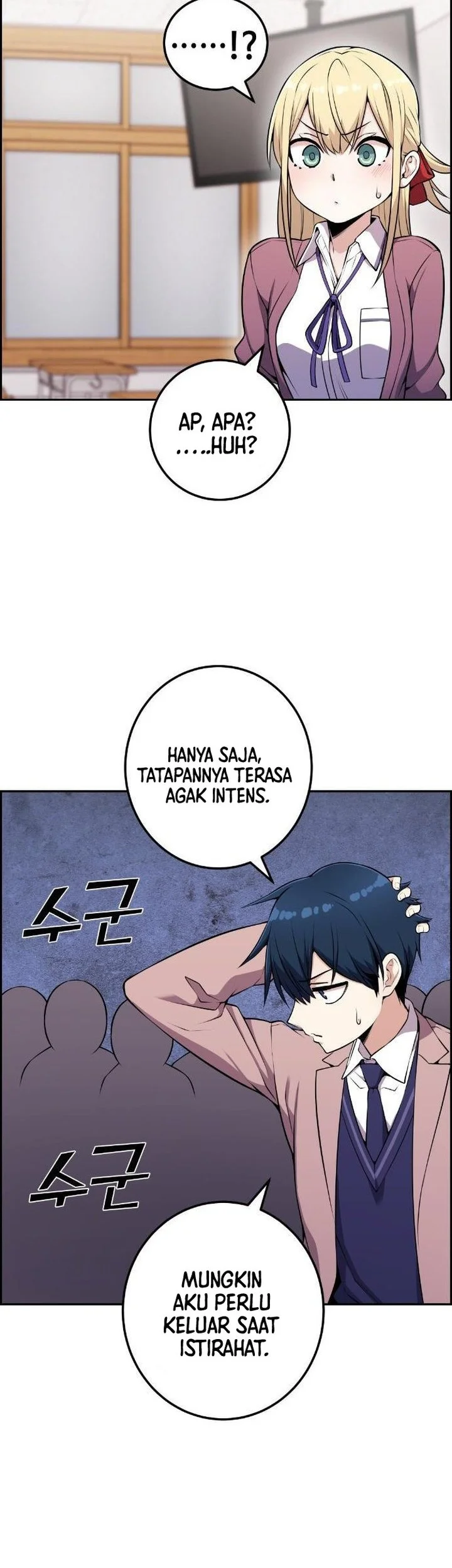 Webtoon Character Na Kang Lim Chapter 51 Gambar 28