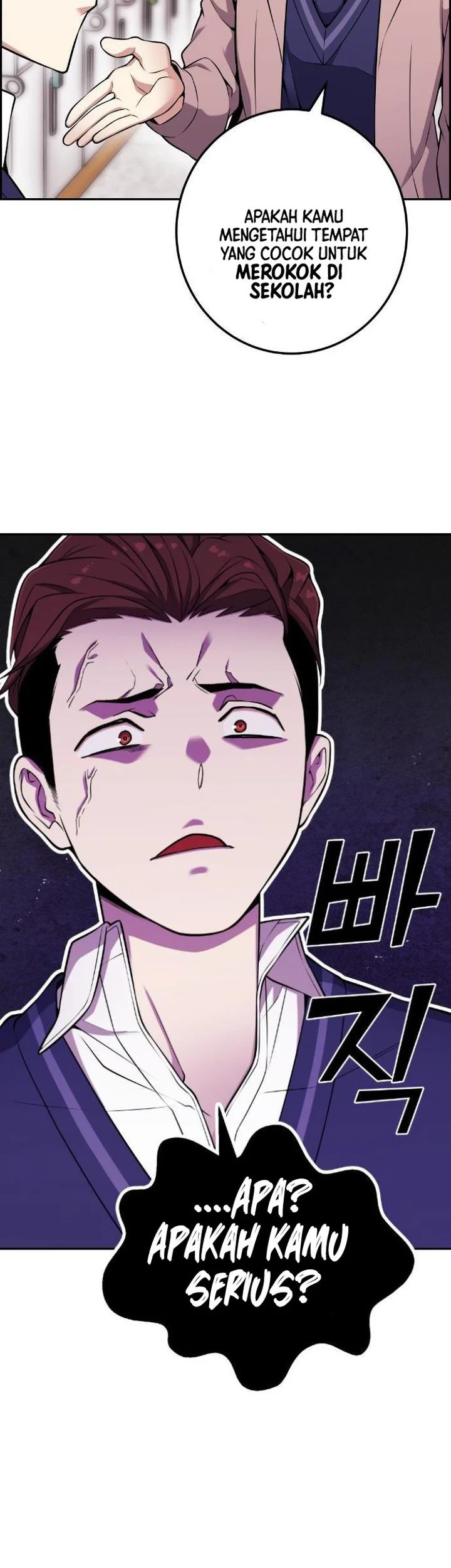 Webtoon Character Na Kang Lim Chapter 51 Gambar 40