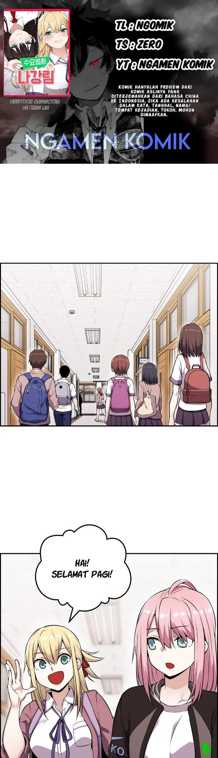 Komik Webtoon Character Na Kang Lim Chapter 51 gambar nomor 1