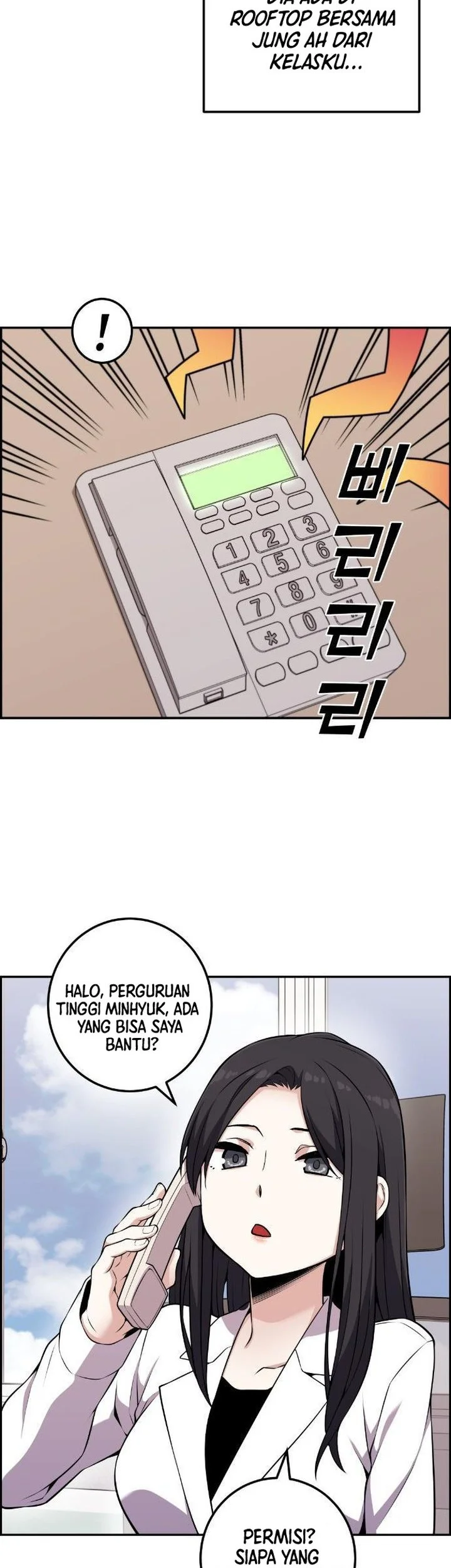 Webtoon Character Na Kang Lim Chapter 51 Gambar 59