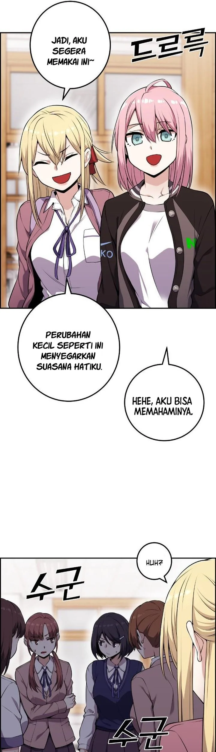Webtoon Character Na Kang Lim Chapter 51 Gambar 4