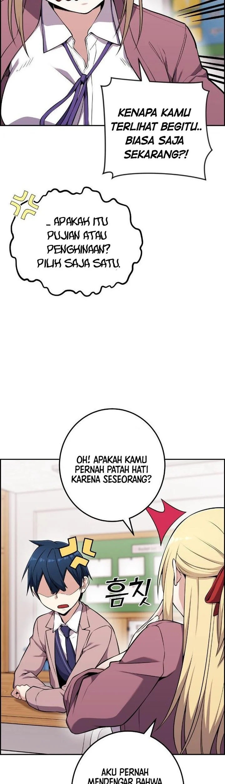 Webtoon Character Na Kang Lim Chapter 51 Gambar 14