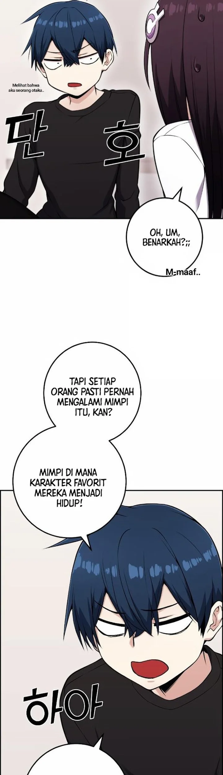 Webtoon Character Na Kang Lim Chapter 52 Gambar 45