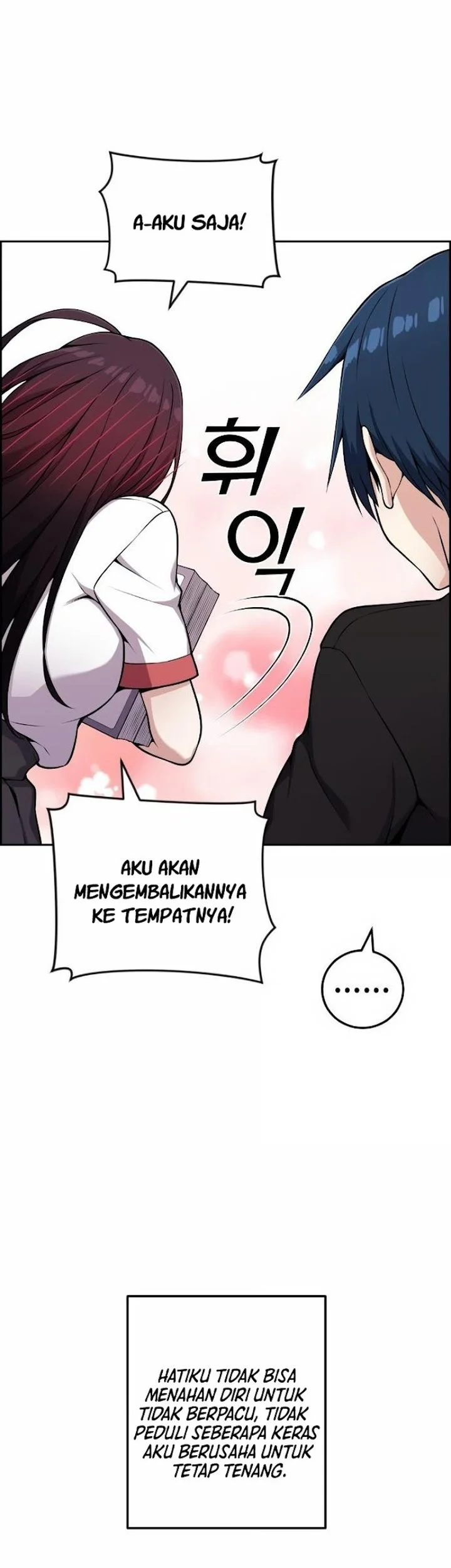 Webtoon Character Na Kang Lim Chapter 52 Gambar 53
