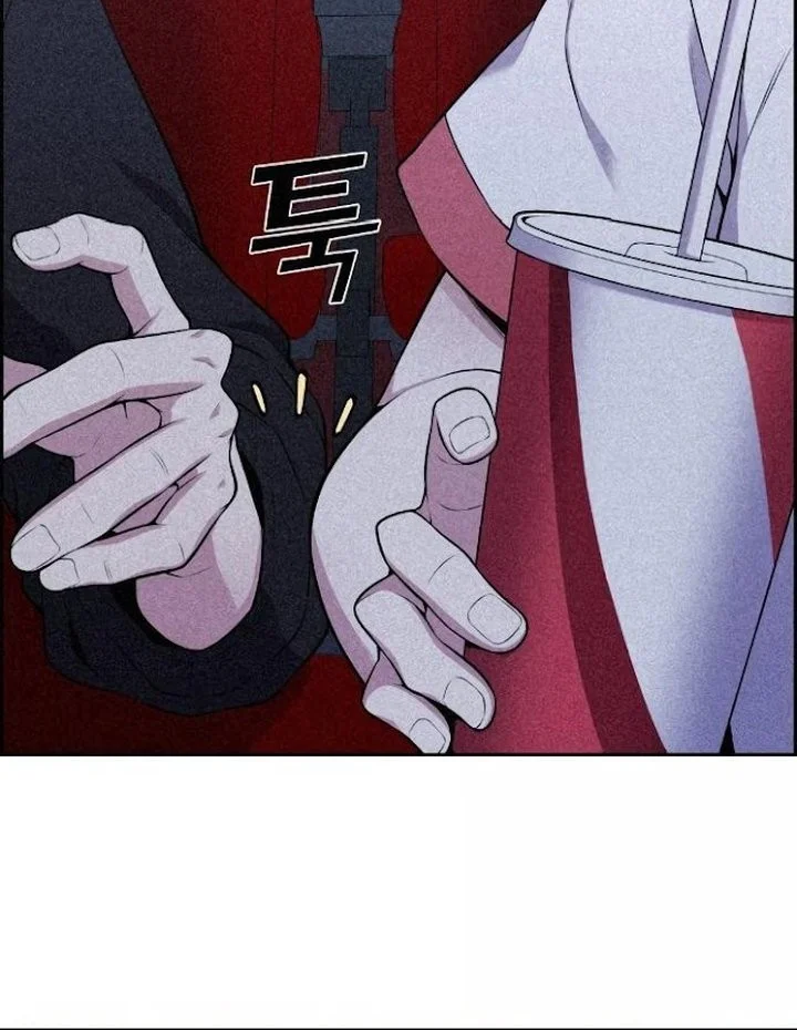 Webtoon Character Na Kang Lim Chapter 52 Gambar 61