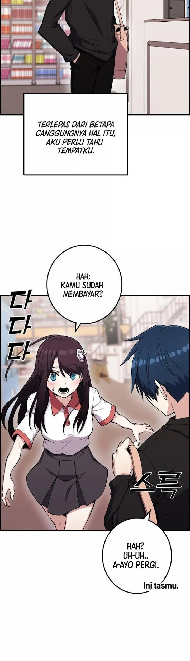 Webtoon Character Na Kang Lim Chapter 52 Gambar 63