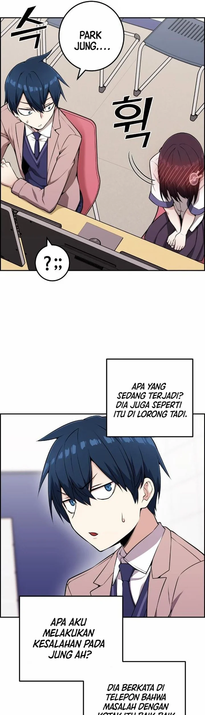 Webtoon Character Na Kang Lim Chapter 52 Gambar 4