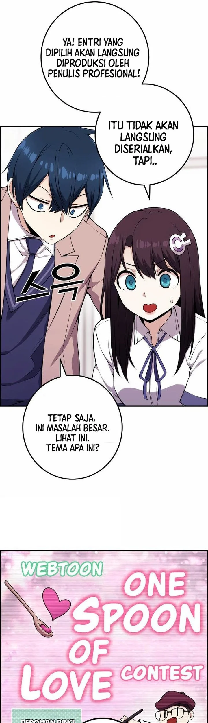 Webtoon Character Na Kang Lim Chapter 52 Gambar 7