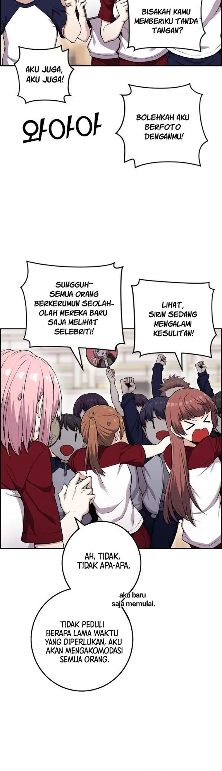 Webtoon Character Na Kang Lim Chapter 53 Gambar 28