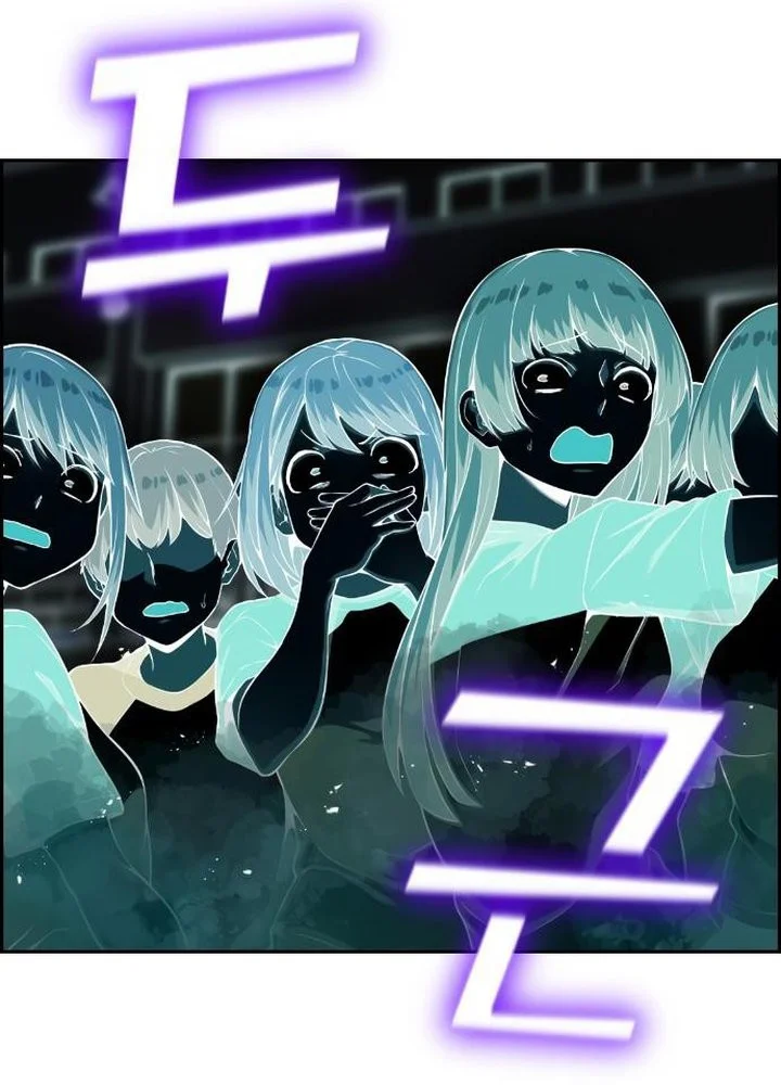 Webtoon Character Na Kang Lim Chapter 53 Gambar 32