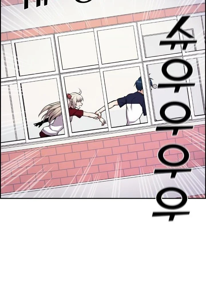 Webtoon Character Na Kang Lim Chapter 53 Gambar 35