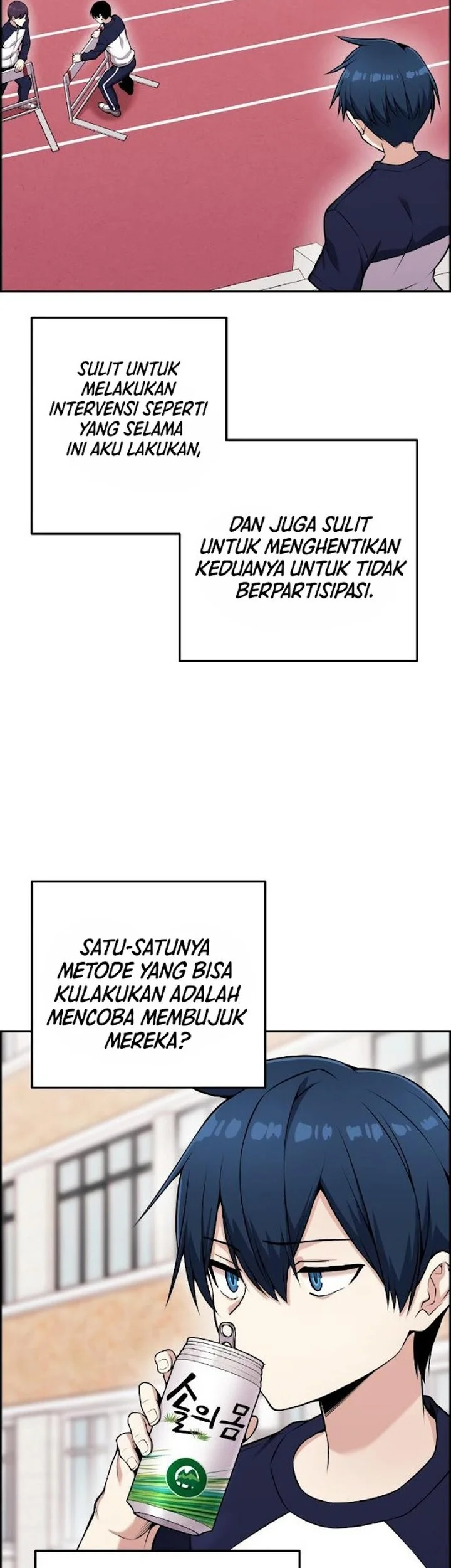 Webtoon Character Na Kang Lim Chapter 53 Gambar 48
