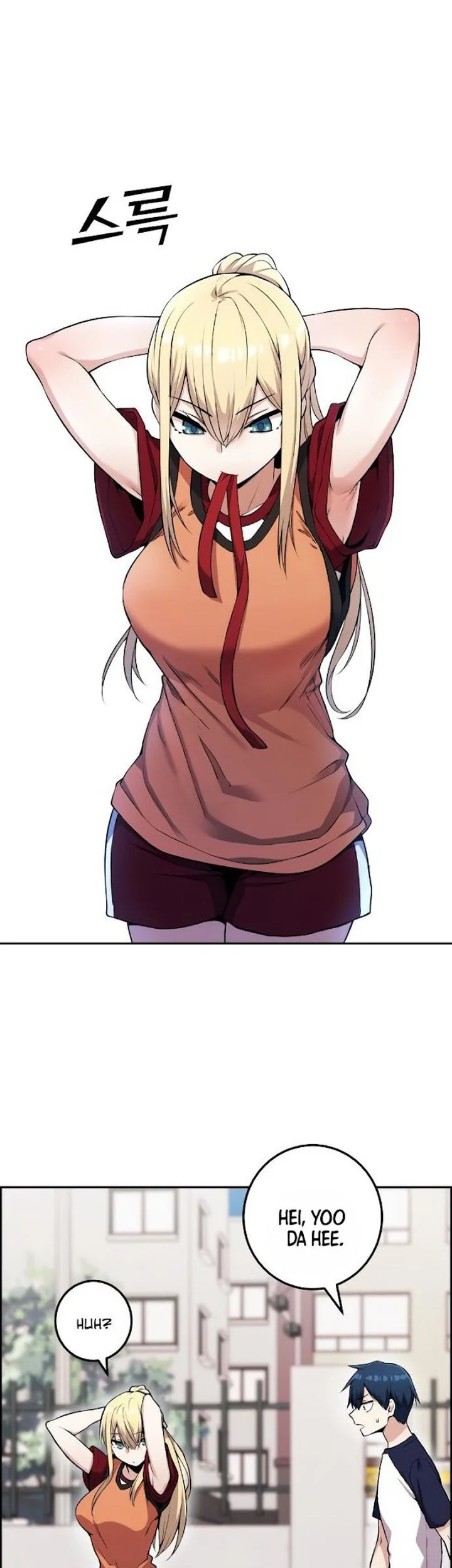 Webtoon Character Na Kang Lim Chapter 53 Gambar 51