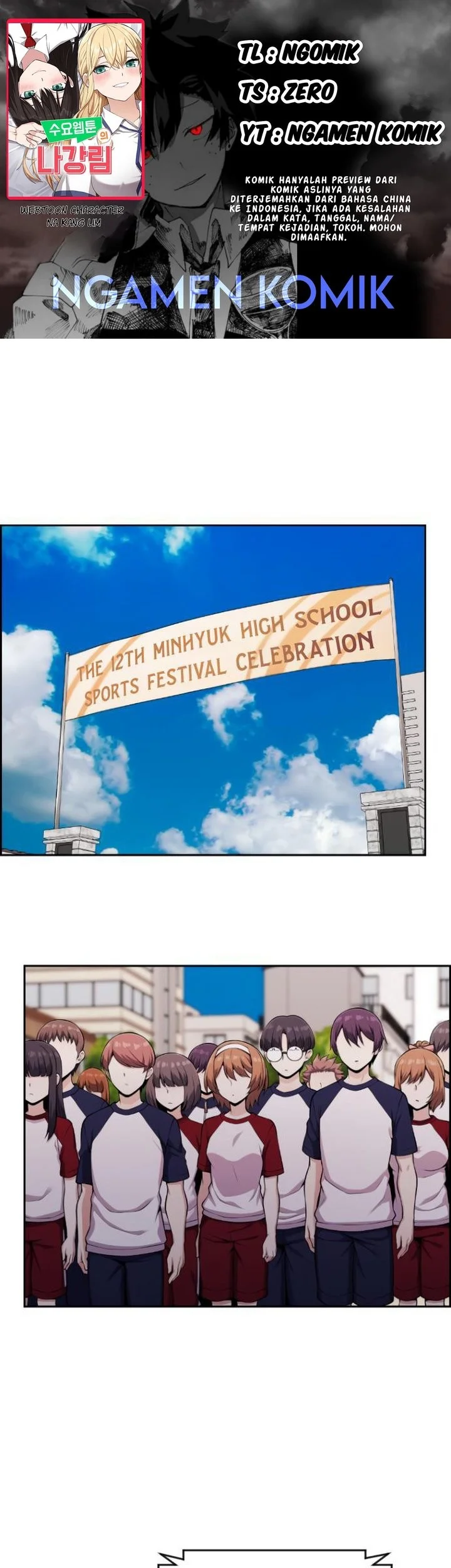 Komik Webtoon Character Na Kang Lim Chapter 53 gambar nomor 1