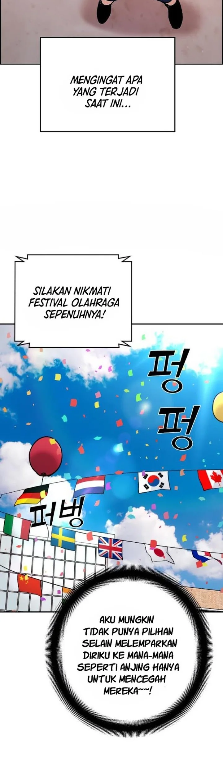 Webtoon Character Na Kang Lim Chapter 53 Gambar 13