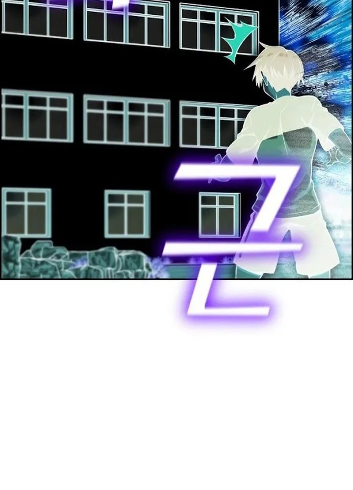 Webtoon Character Na Kang Lim Chapter 53 Gambar 23