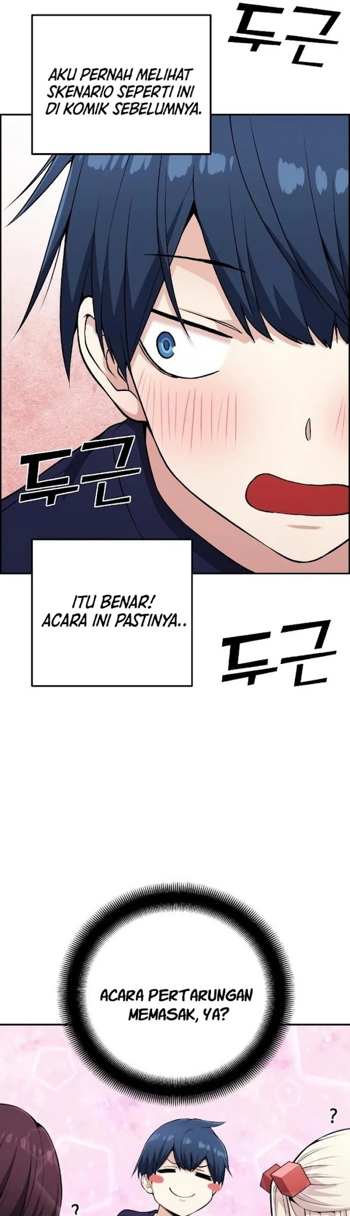 Webtoon Character Na Kang Lim Chapter 54 Gambar 28