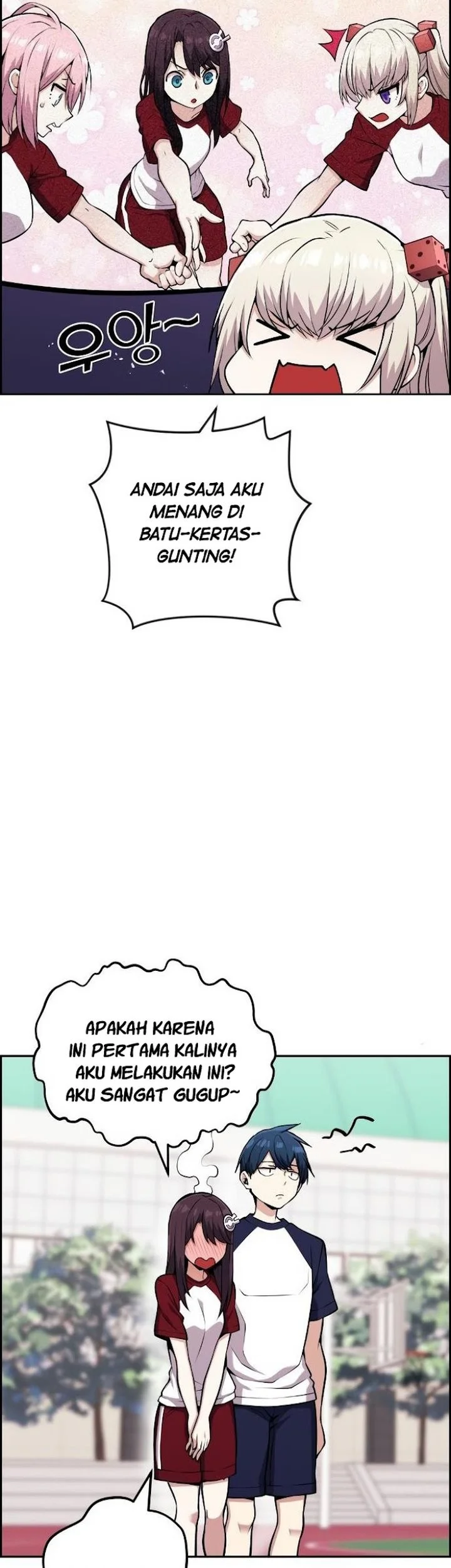 Webtoon Character Na Kang Lim Chapter 54 Gambar 46