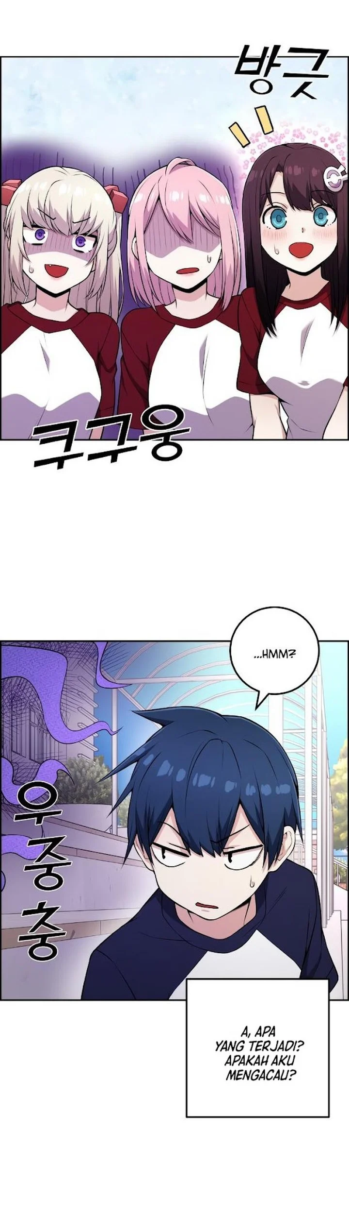 Webtoon Character Na Kang Lim Chapter 54 Gambar 23