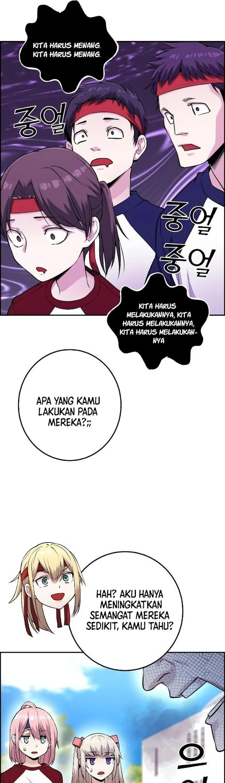 Webtoon Character Na Kang Lim Chapter 55 Gambar 26