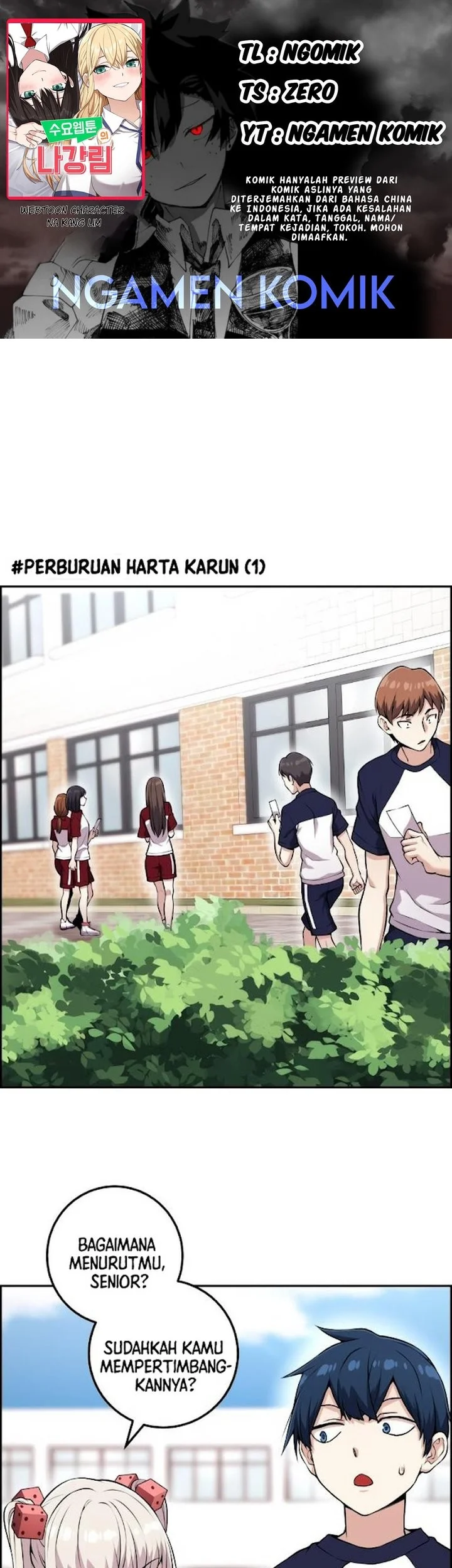 Komik Webtoon Character Na Kang Lim Chapter 55 gambar nomor 1