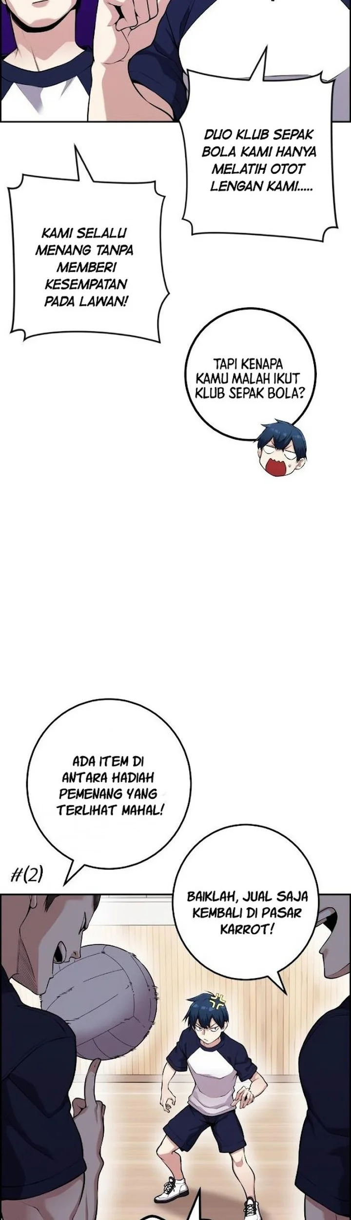 Webtoon Character Na Kang Lim Chapter 55 Gambar 13