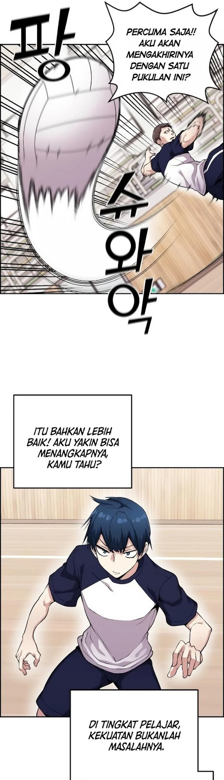 Webtoon Character Na Kang Lim Chapter 55 Gambar 15