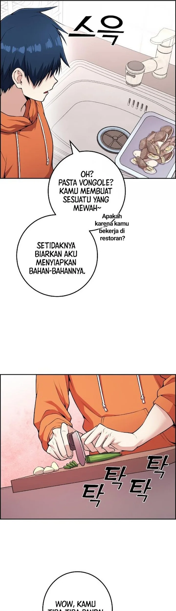 Webtoon Character Na Kang Lim Chapter 56 Gambar 52