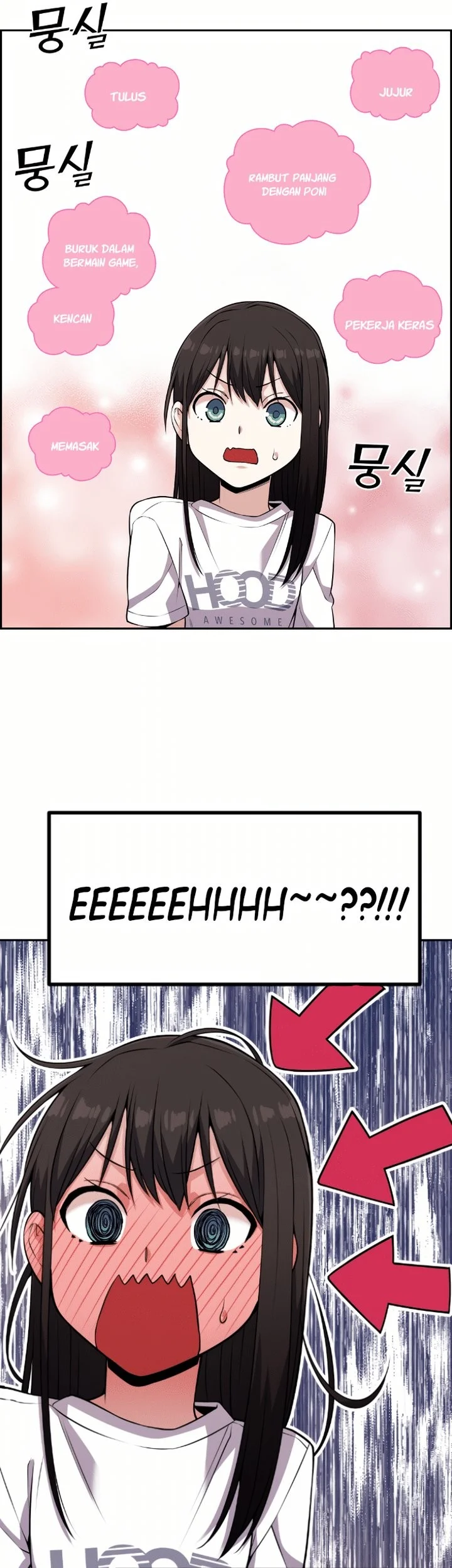 Webtoon Character Na Kang Lim Chapter 57 Gambar 26