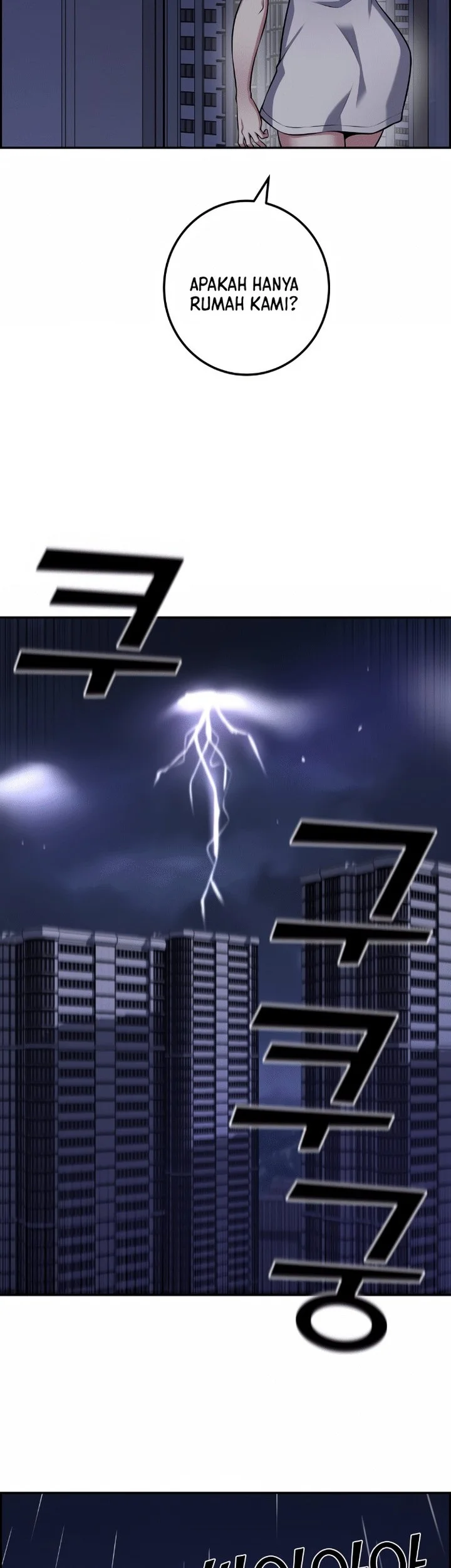 Webtoon Character Na Kang Lim Chapter 57 Gambar 32