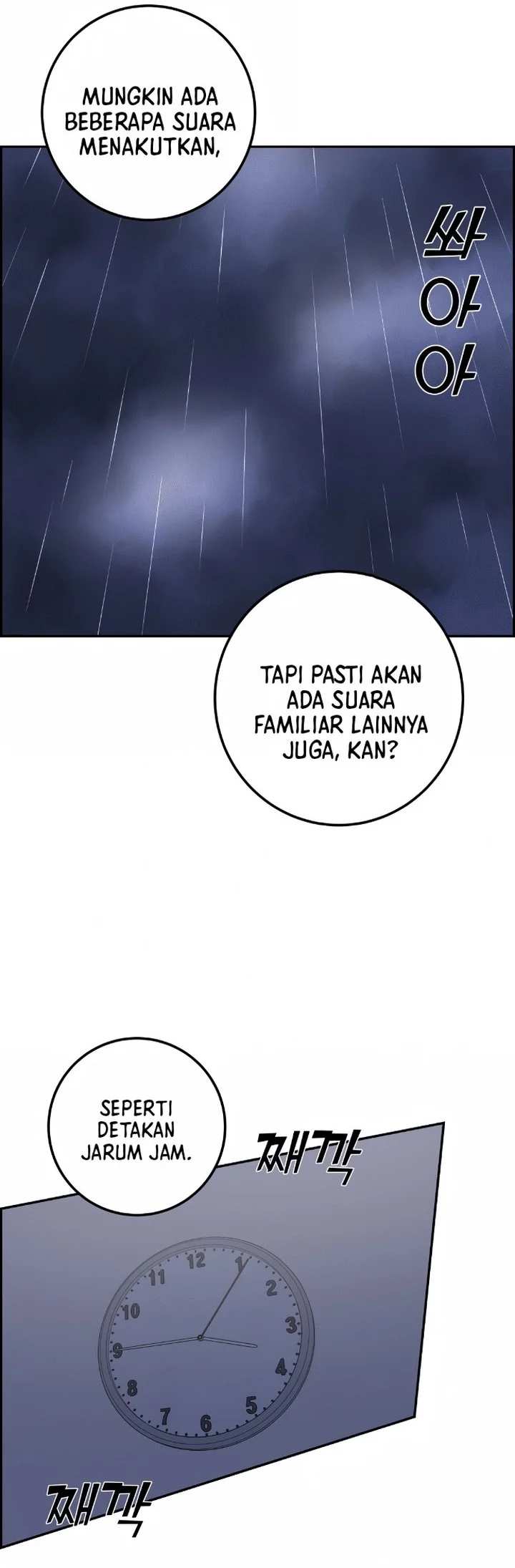 Webtoon Character Na Kang Lim Chapter 57 Gambar 50