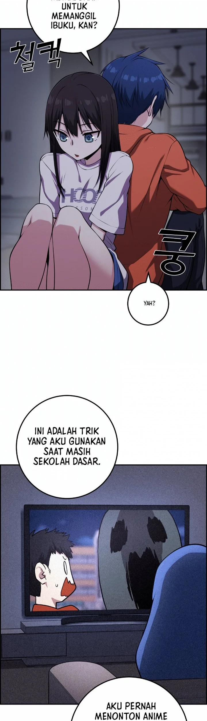 Webtoon Character Na Kang Lim Chapter 57 Gambar 52