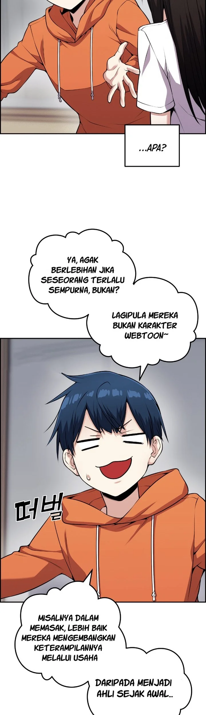 Webtoon Character Na Kang Lim Chapter 57 Gambar 24