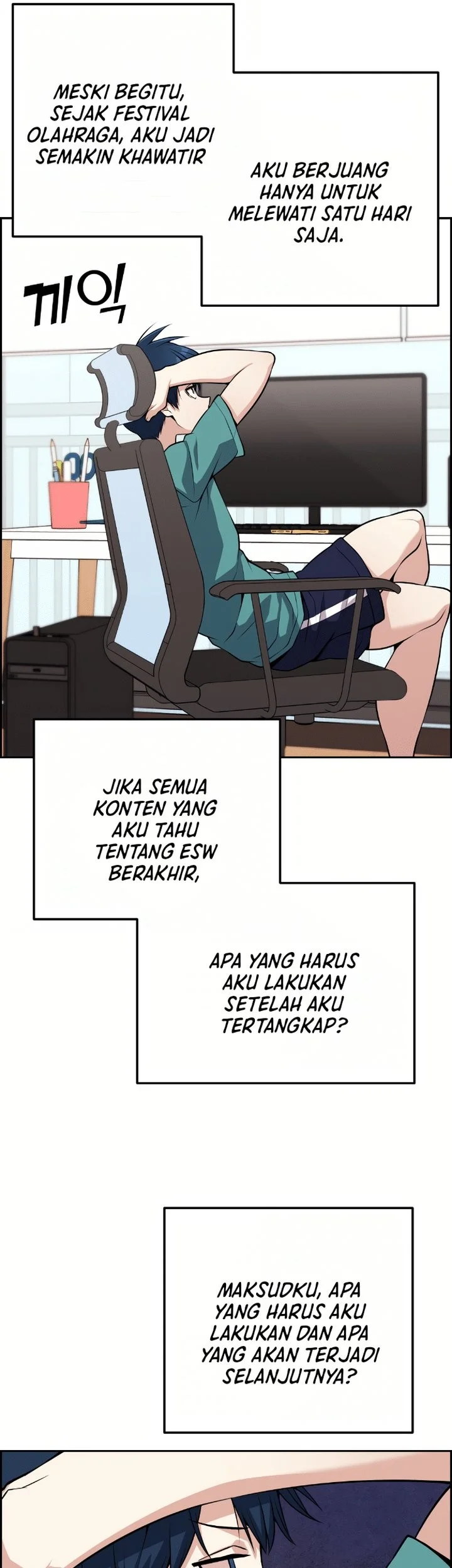 Webtoon Character Na Kang Lim Chapter 58 Gambar 3