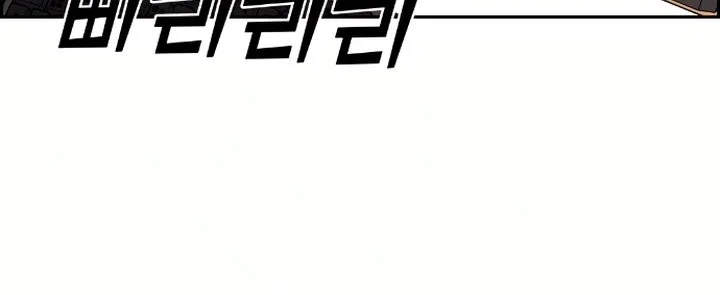 Webtoon Character Na Kang Lim Chapter 58 Gambar 5