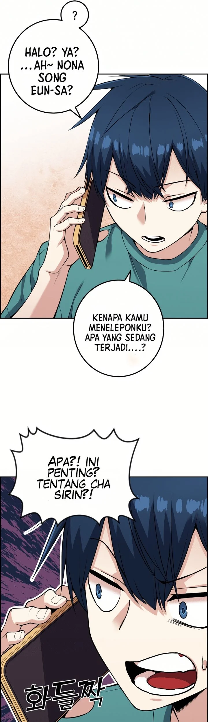 Webtoon Character Na Kang Lim Chapter 58 Gambar 6